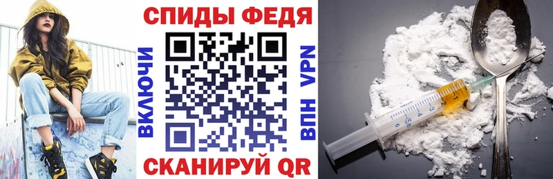 мега как зайти Петропавловск-Камчатский Амфетамин 98%