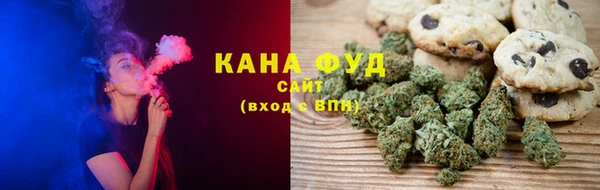 кокаин премиум Армянск
