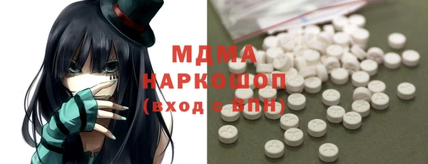 бутират Алзамай