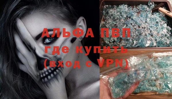 бутират Алзамай