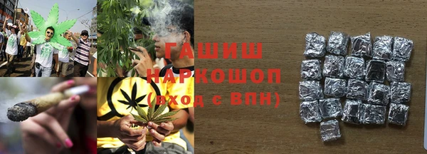 spice Аркадак