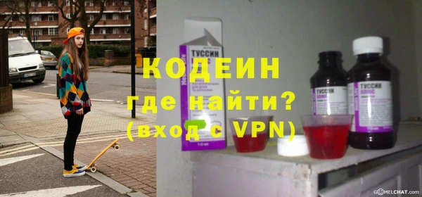 spice Аркадак