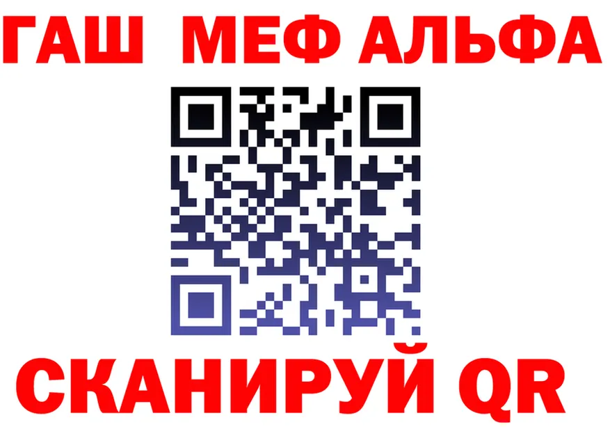 МЯУ-МЯУ 4 MMC вход это omg Петропавловск-Камчатский
